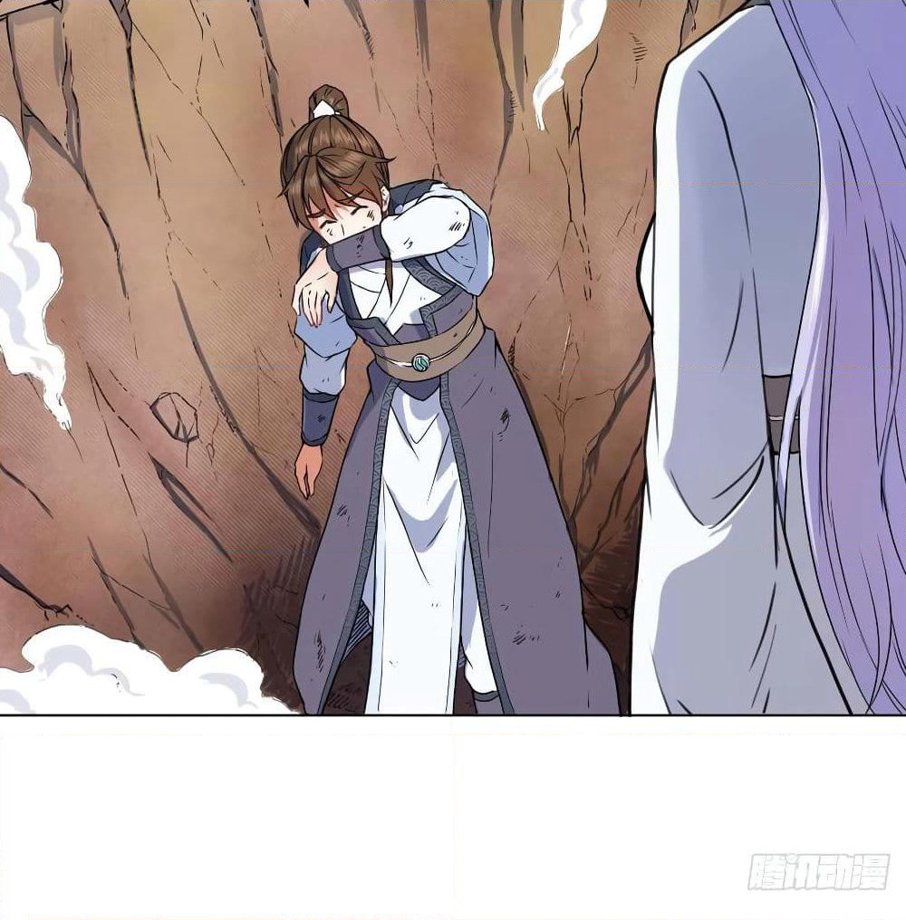 The Cultivators Immortal Is My Sister page 17