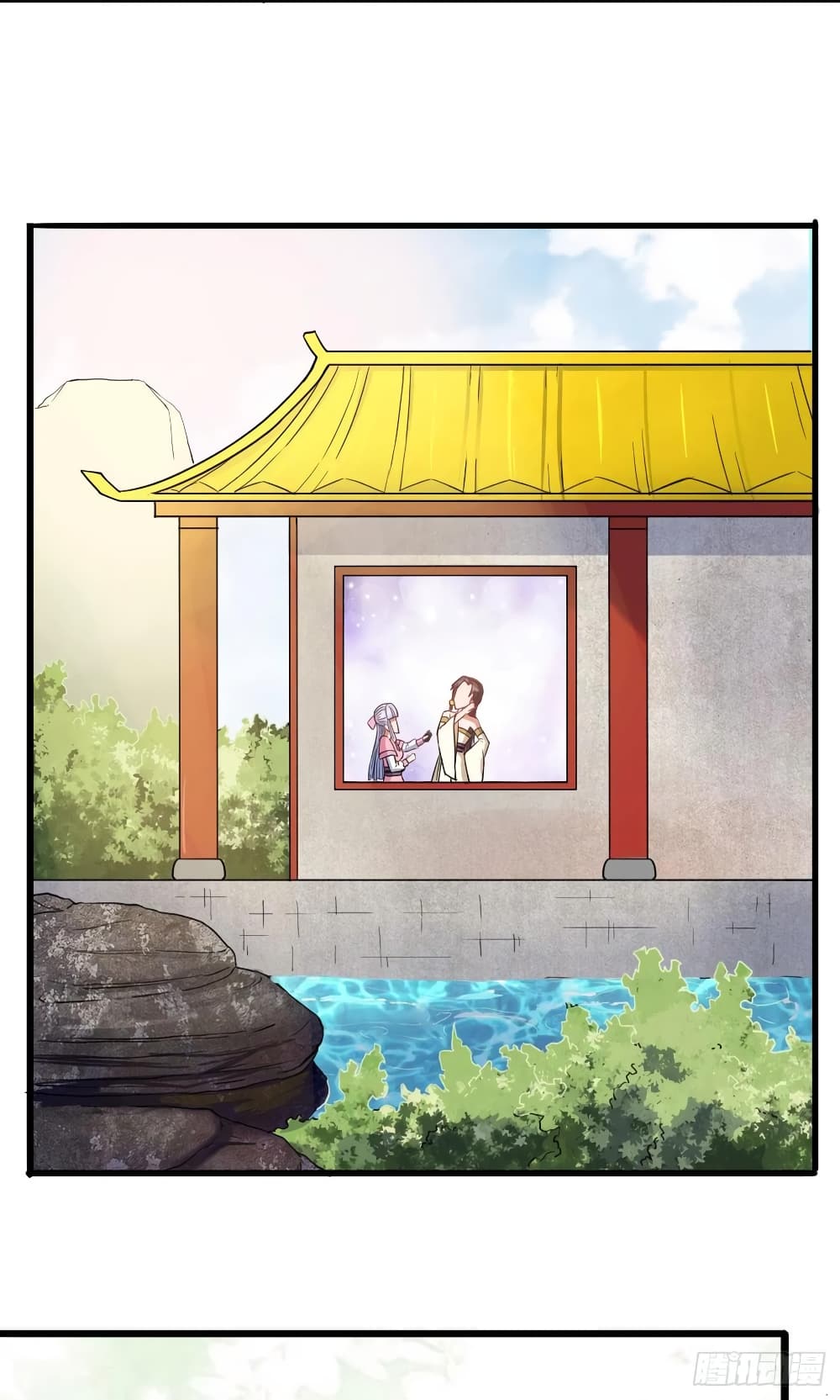 The Cultivators Immortal Is My Sister page 8
