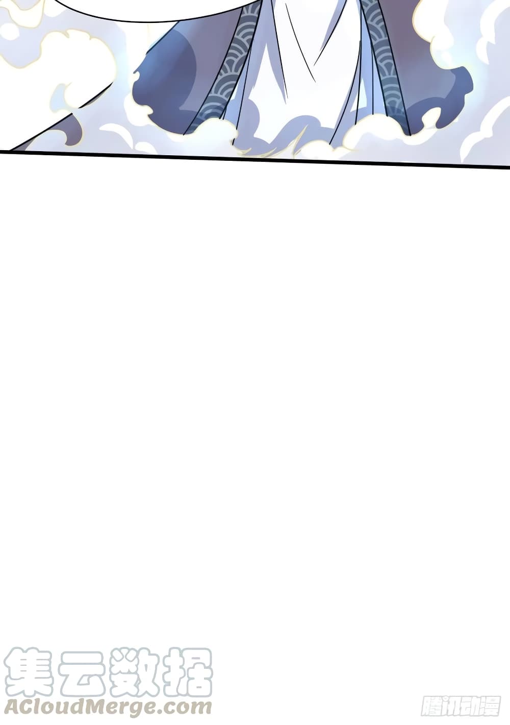 The Cultivators Immortal Is My Sister page 15