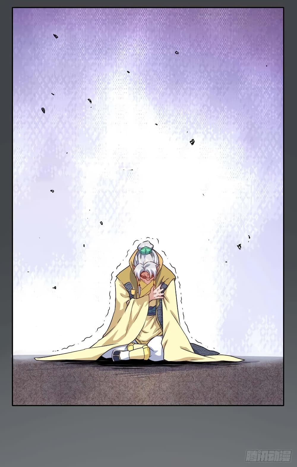 The Cultivators Immortal Is My Sister page 8