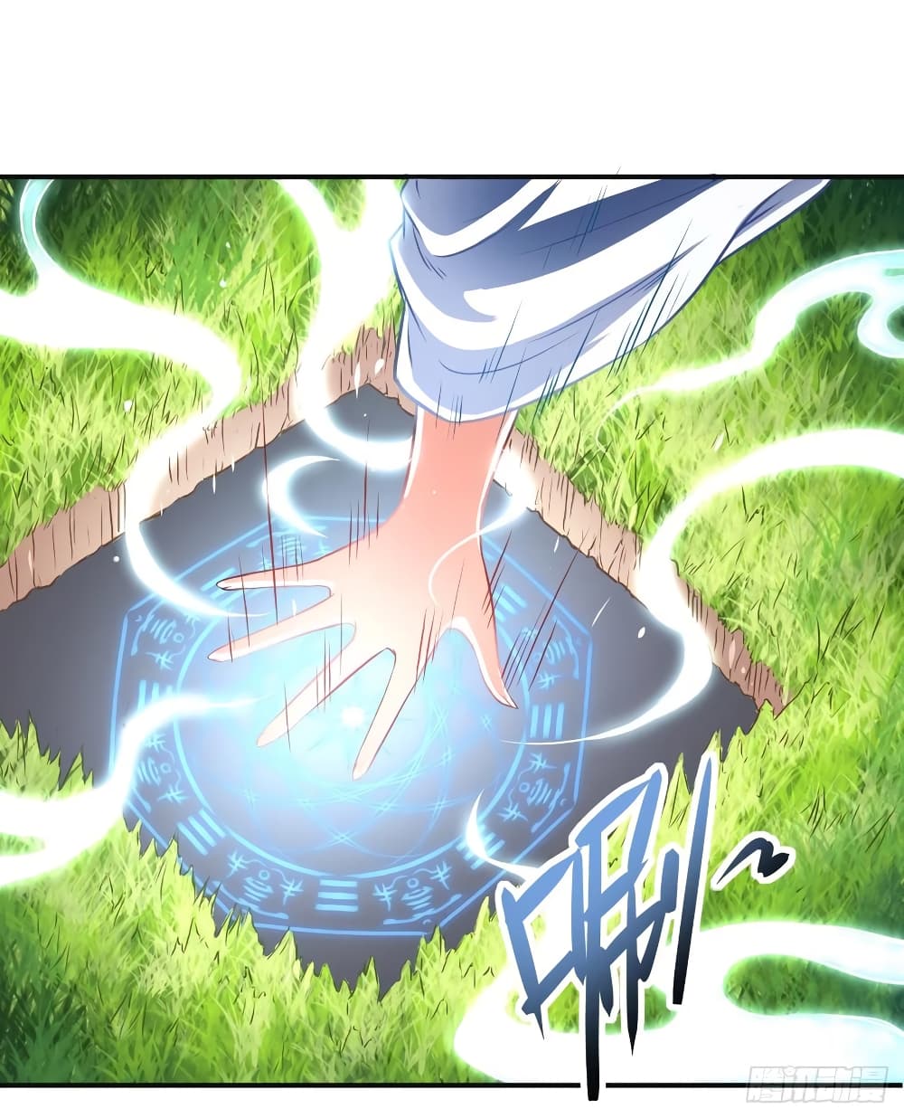The Cultivators Immortal Is My Sister page 24