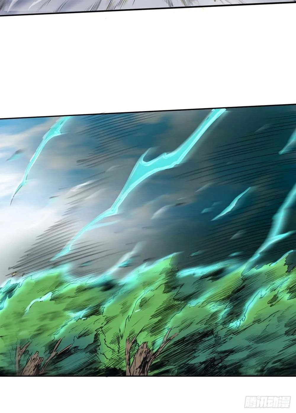 The Cultivators Immortal Is My Sister page 3