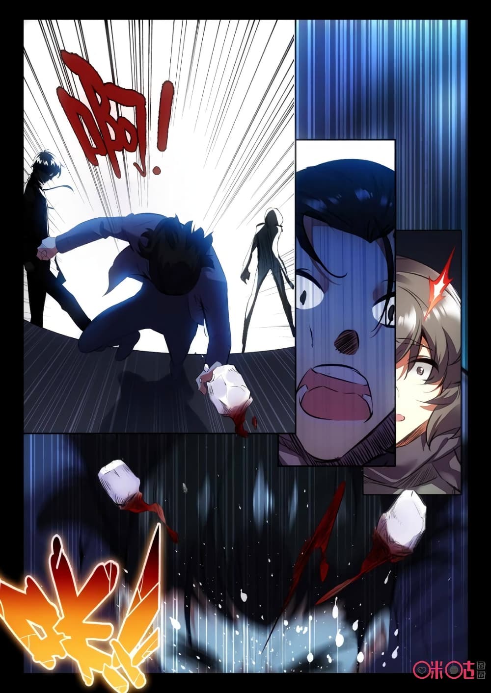The Dark Ages Bloodtimes page 2