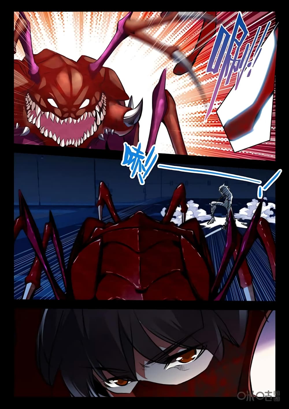 The Dark Ages Bloodtimes page 7