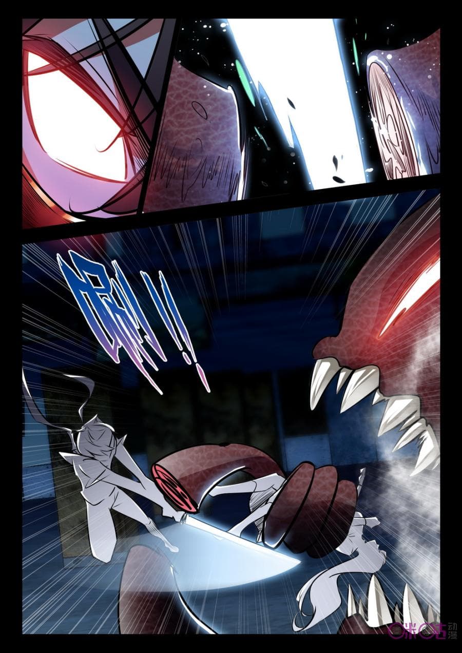 The Dark Ages Bloodtimes page 10