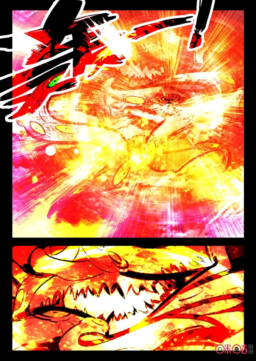 The Dark Ages Bloodtimes page 3