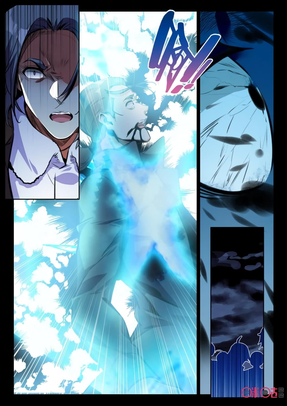The Dark Ages Bloodtimes page 4
