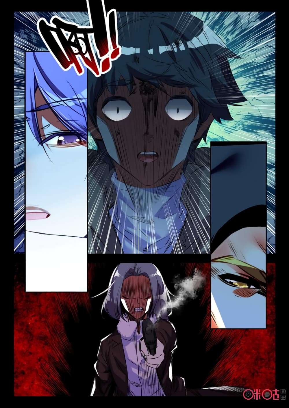 The Dark Ages Bloodtimes page 5