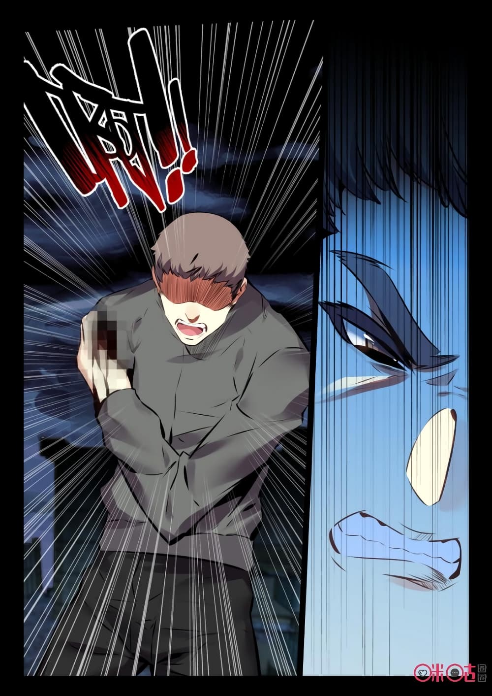 The Dark Ages Bloodtimes page 3