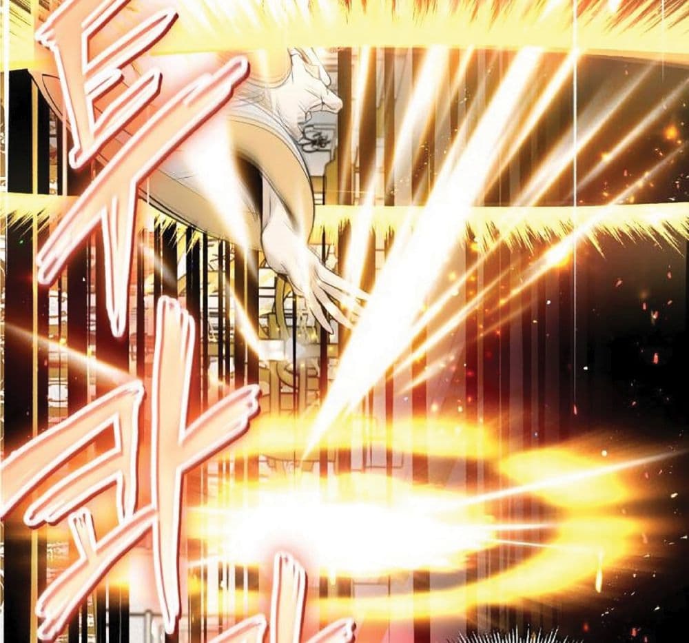 The Dark Magician Transmigrates After 66666 Years page 10