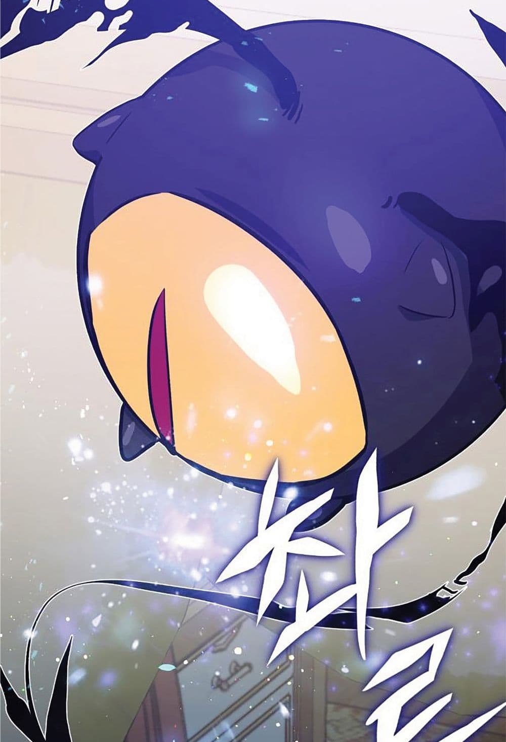 The Dark Magician Transmigrates After 66666 Years page 123