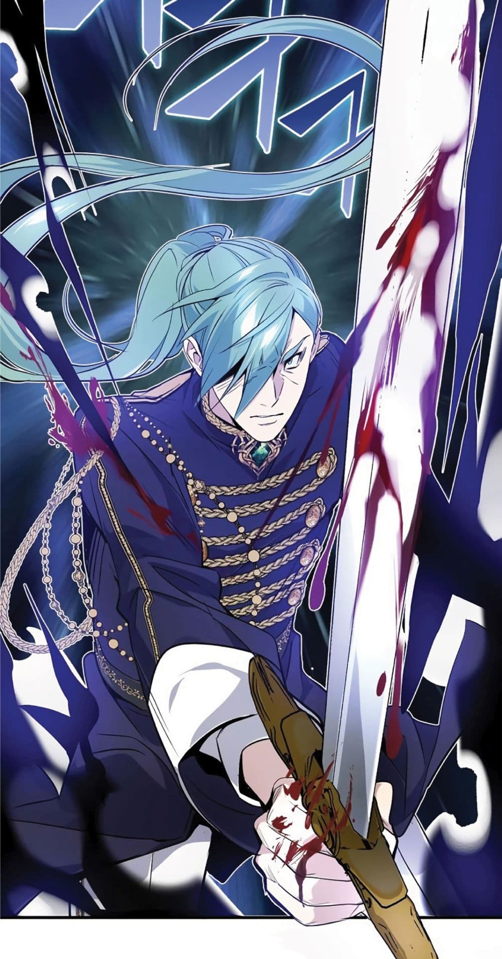 The Dark Magician Transmigrates After 66666 Years page 130
