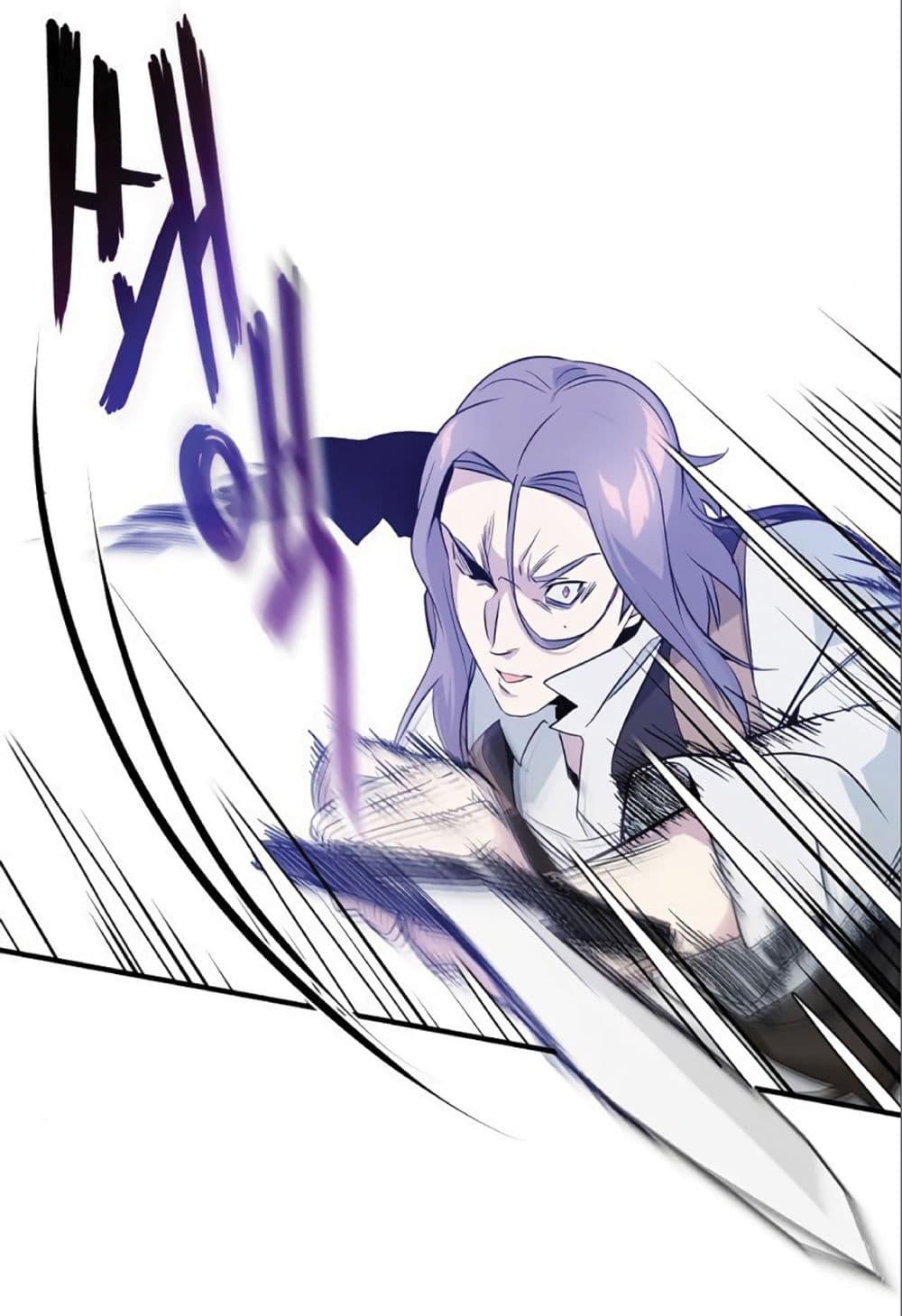 The Dark Magician Transmigrates After 66666 Years page 4