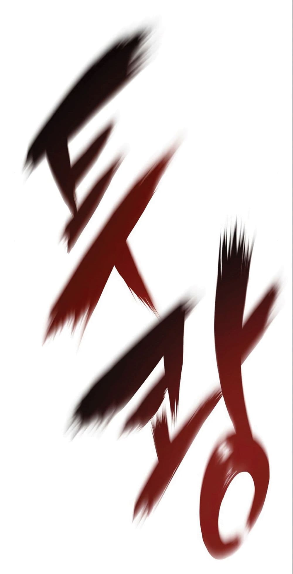 The Dark Magician Transmigrates After 66666 Years page 29