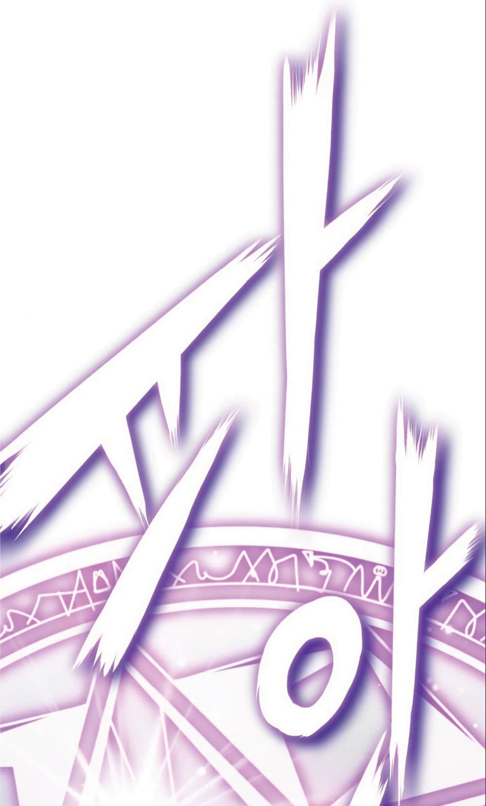 The Dark Magician Transmigrates After 66666 Years page 40