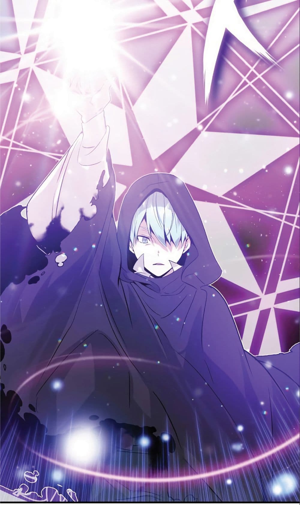 The Dark Magician Transmigrates After 66666 Years page 41