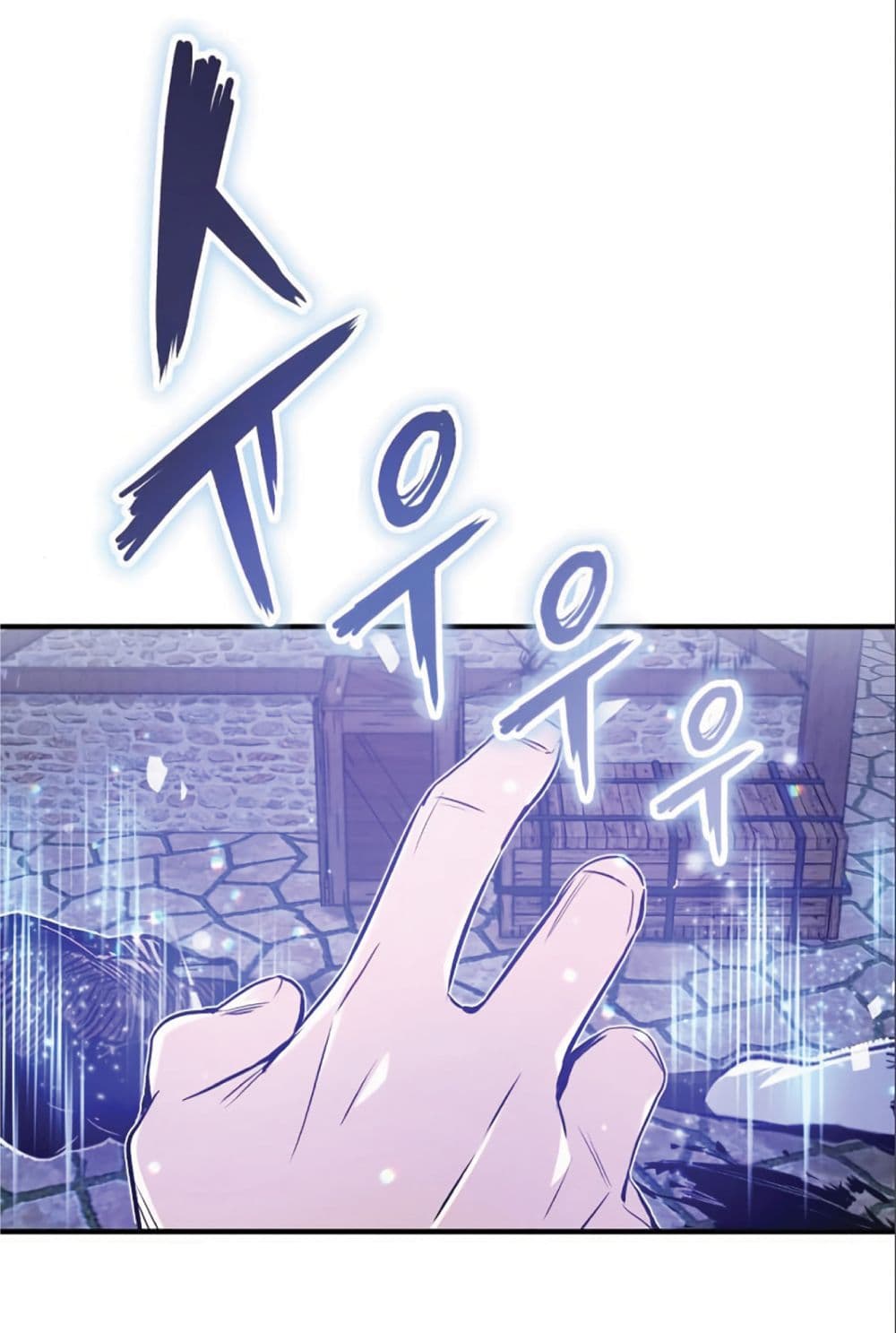 The Dark Magician Transmigrates After 66666 Years page 42