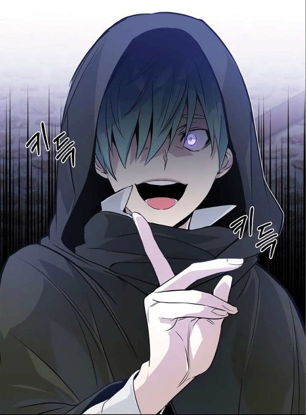 The Dark Magician Transmigrates After 66666 Years page 64