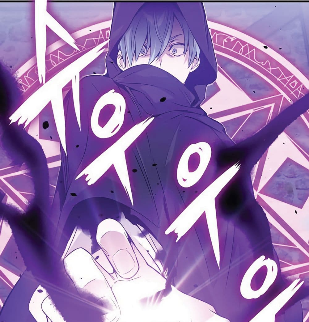 The Dark Magician Transmigrates After 66666 Years page 9