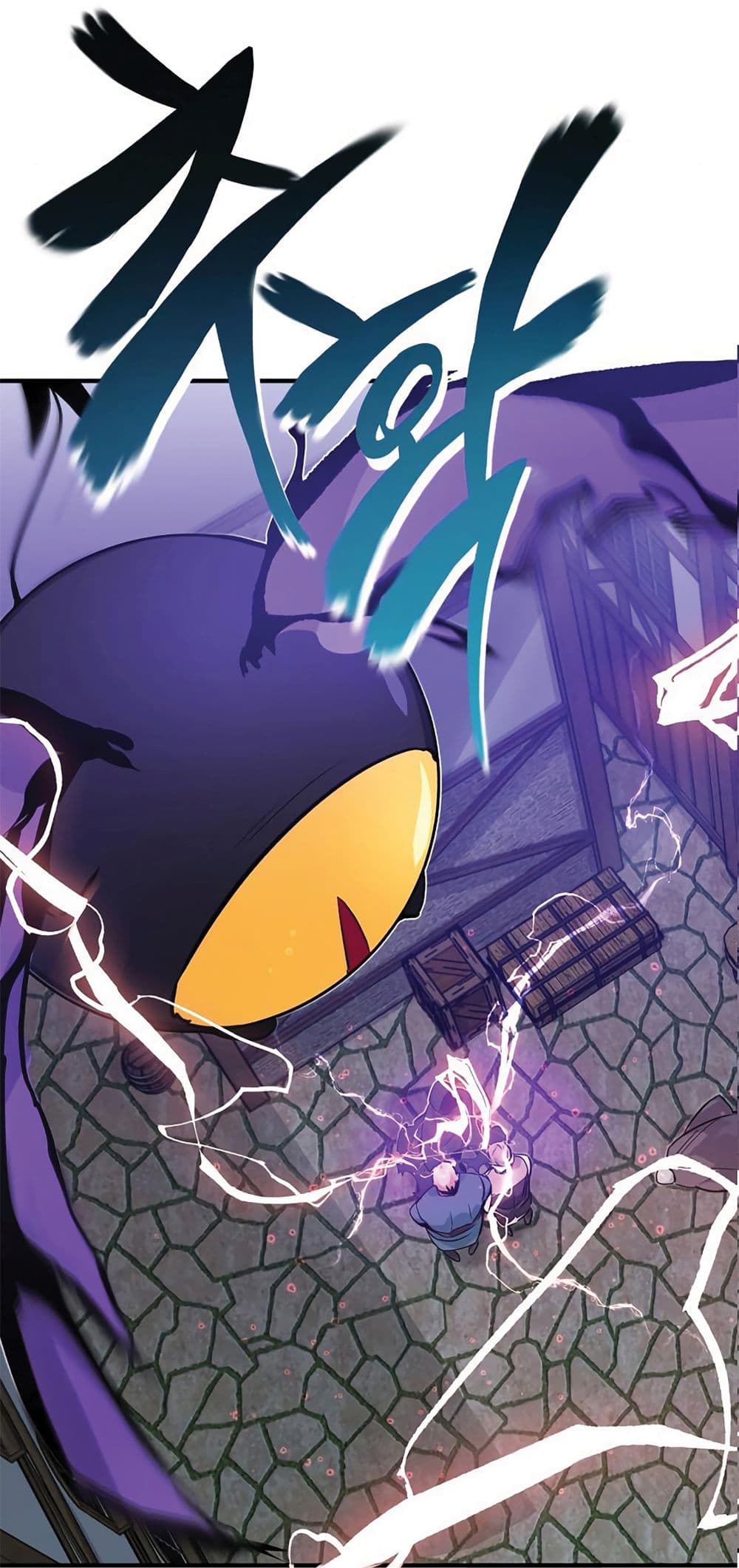 The Dark Magician Transmigrates After 66666 Years page 28