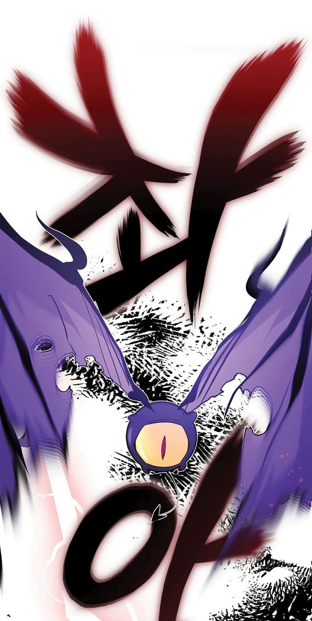 The Dark Magician Transmigrates After 66666 Years page 40
