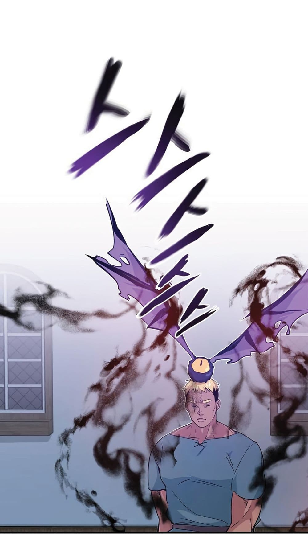 The Dark Magician Transmigrates After 66666 Years page 59