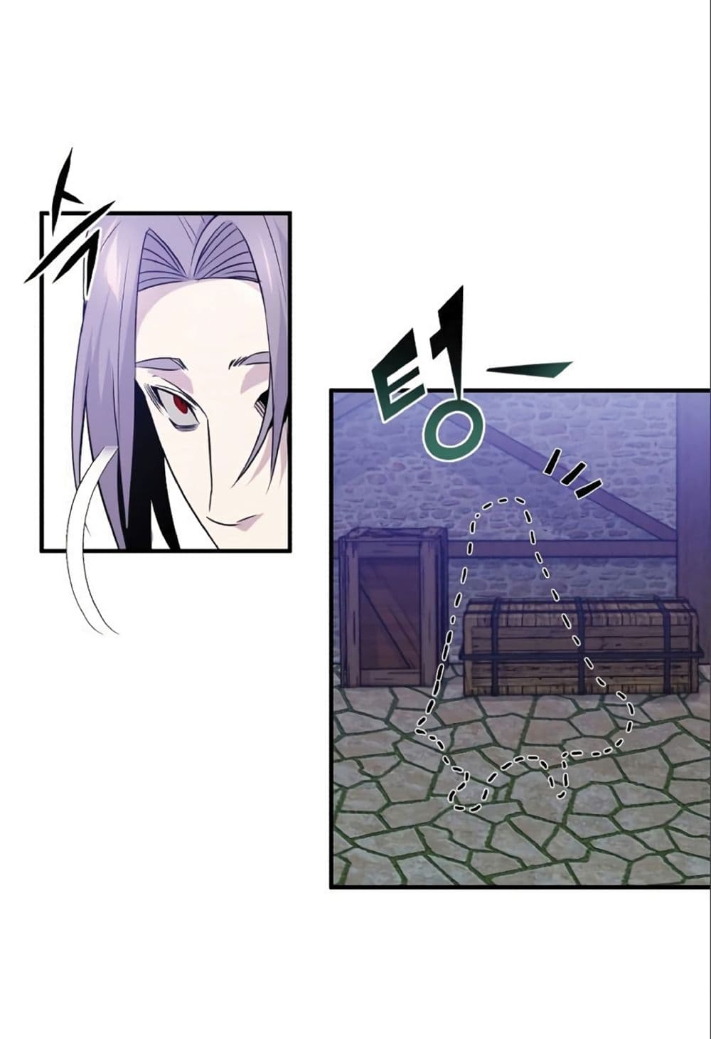 The Dark Magician Transmigrates After 66666 Years page 5