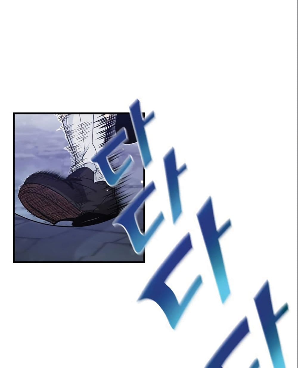 The Dark Magician Transmigrates After 66666 Years page 14