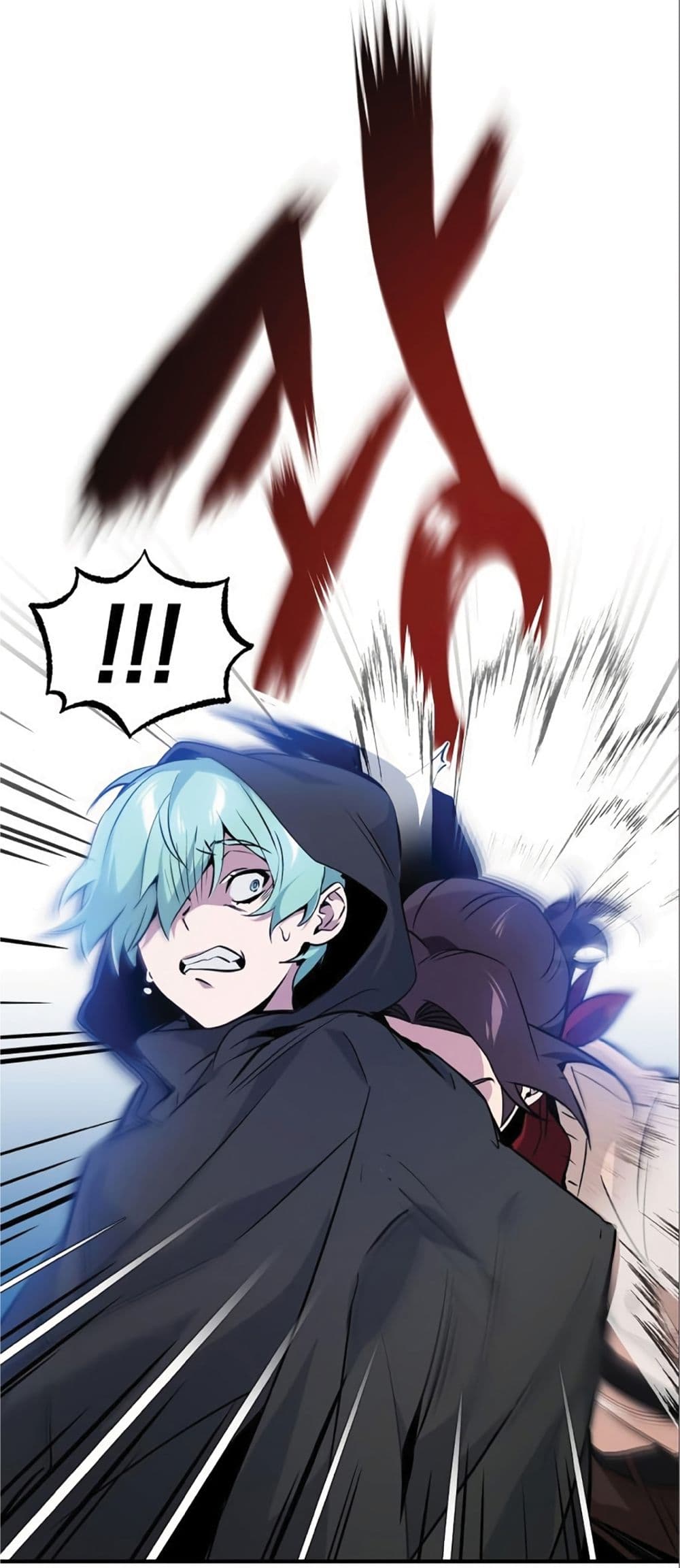 The Dark Magician Transmigrates After 66666 Years page 16