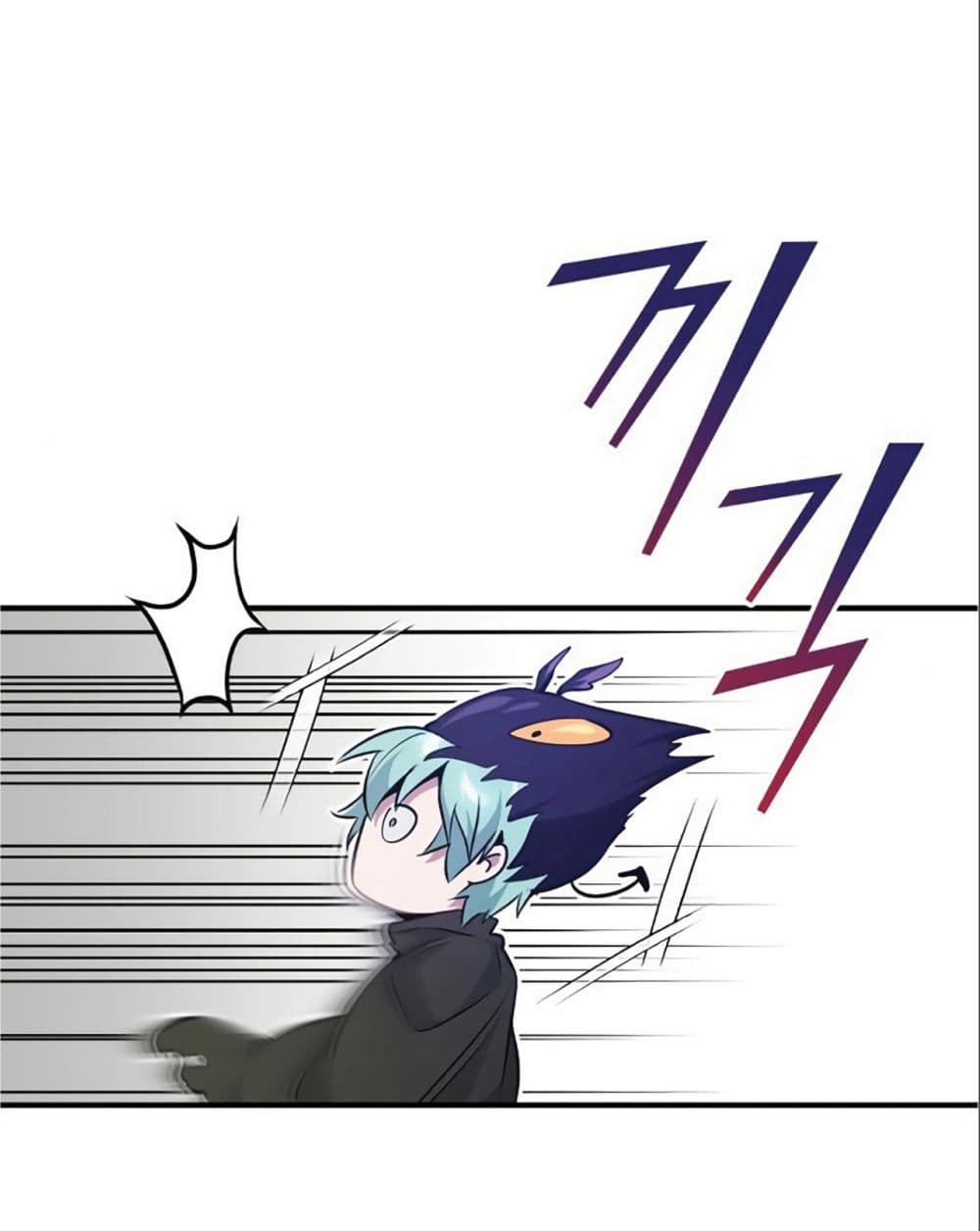 The Dark Magician Transmigrates After 66666 Years page 26