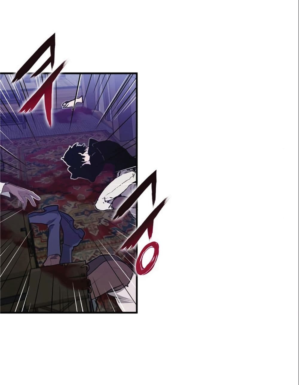 The Dark Magician Transmigrates After 66666 Years page 82