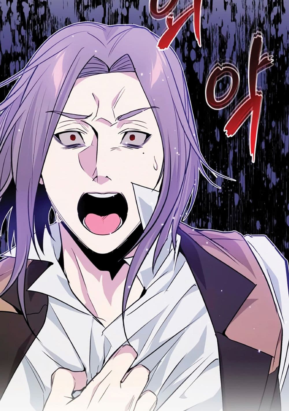 The Dark Magician Transmigrates After 66666 Years page 64