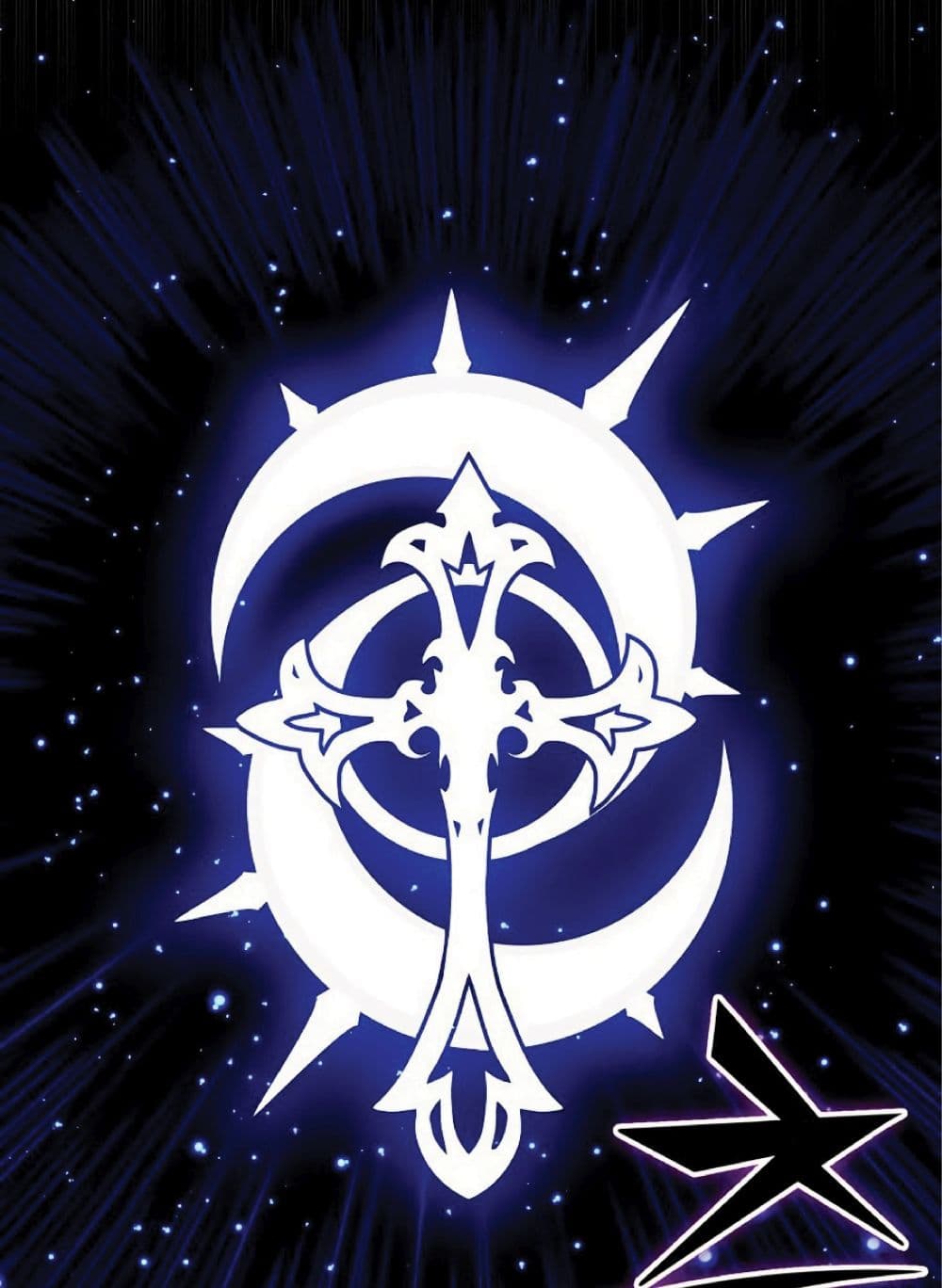 The Dark Magician Transmigrates After 66666 Years page 52