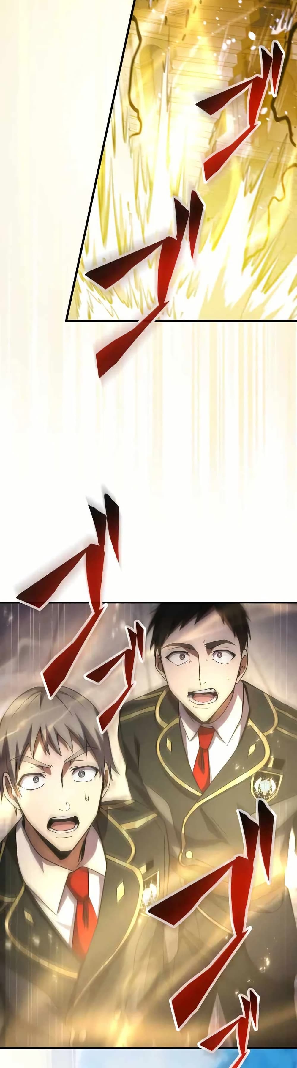 The Dark Swordsman Returns page 10