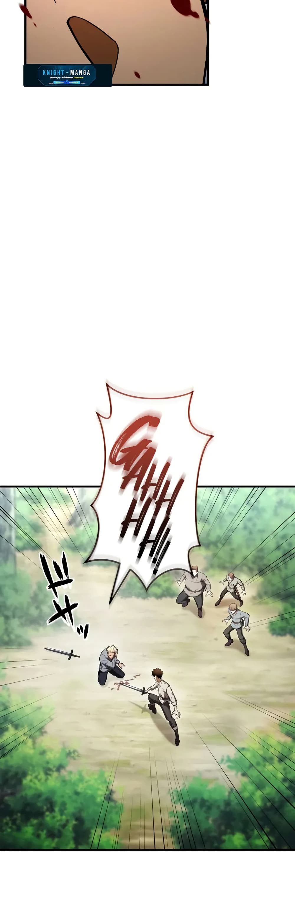 The Dark Swordsman Returns page 3
