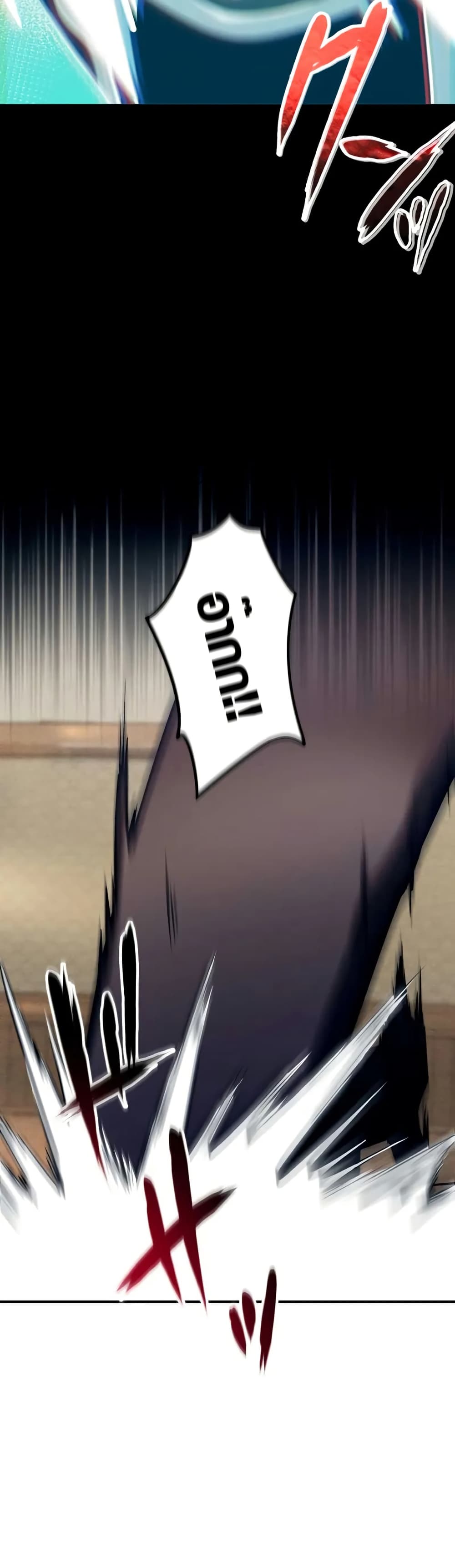 The Dark Swordsman Returns page 4