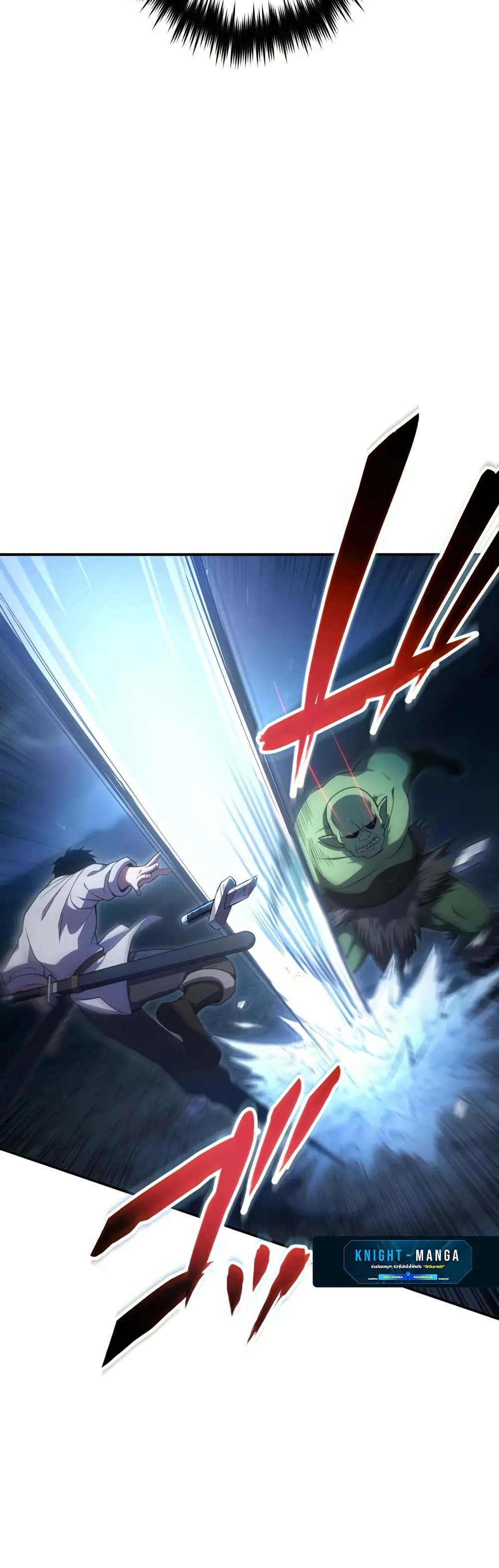 The Dark Swordsman Returns page 7