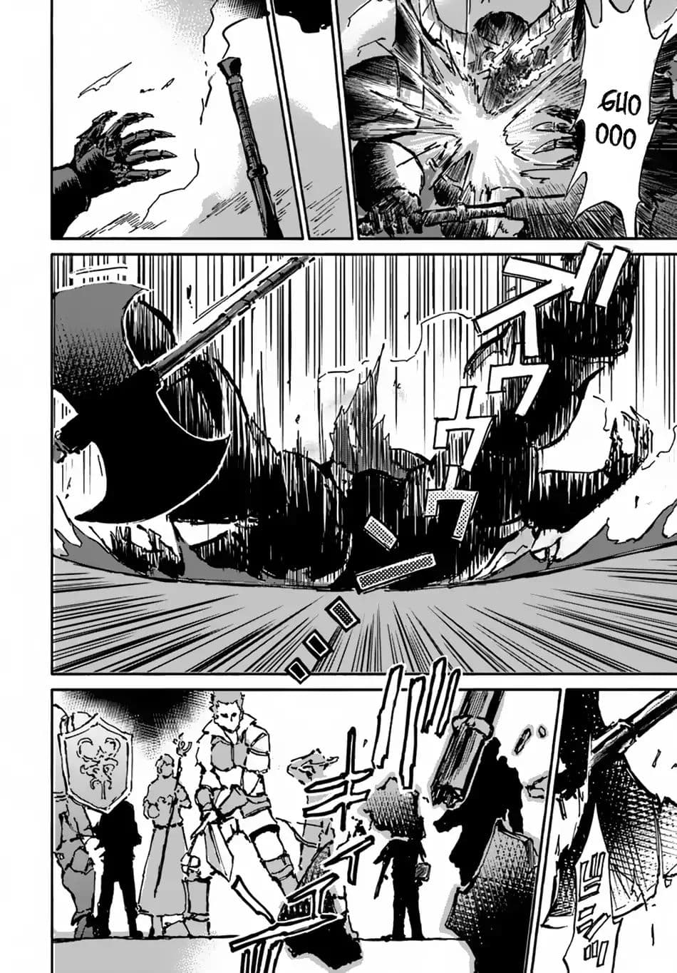 The Death Mage Who Doesn't Want a Fourth Time page 5