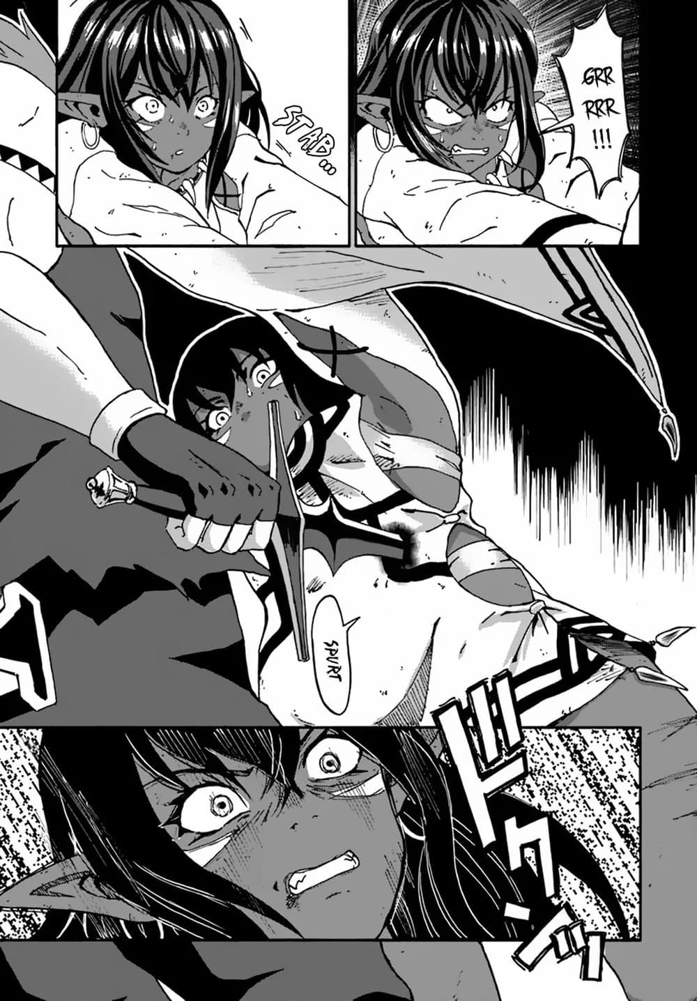 The Death Mage Who Doesn't Want a Fourth Time page 26