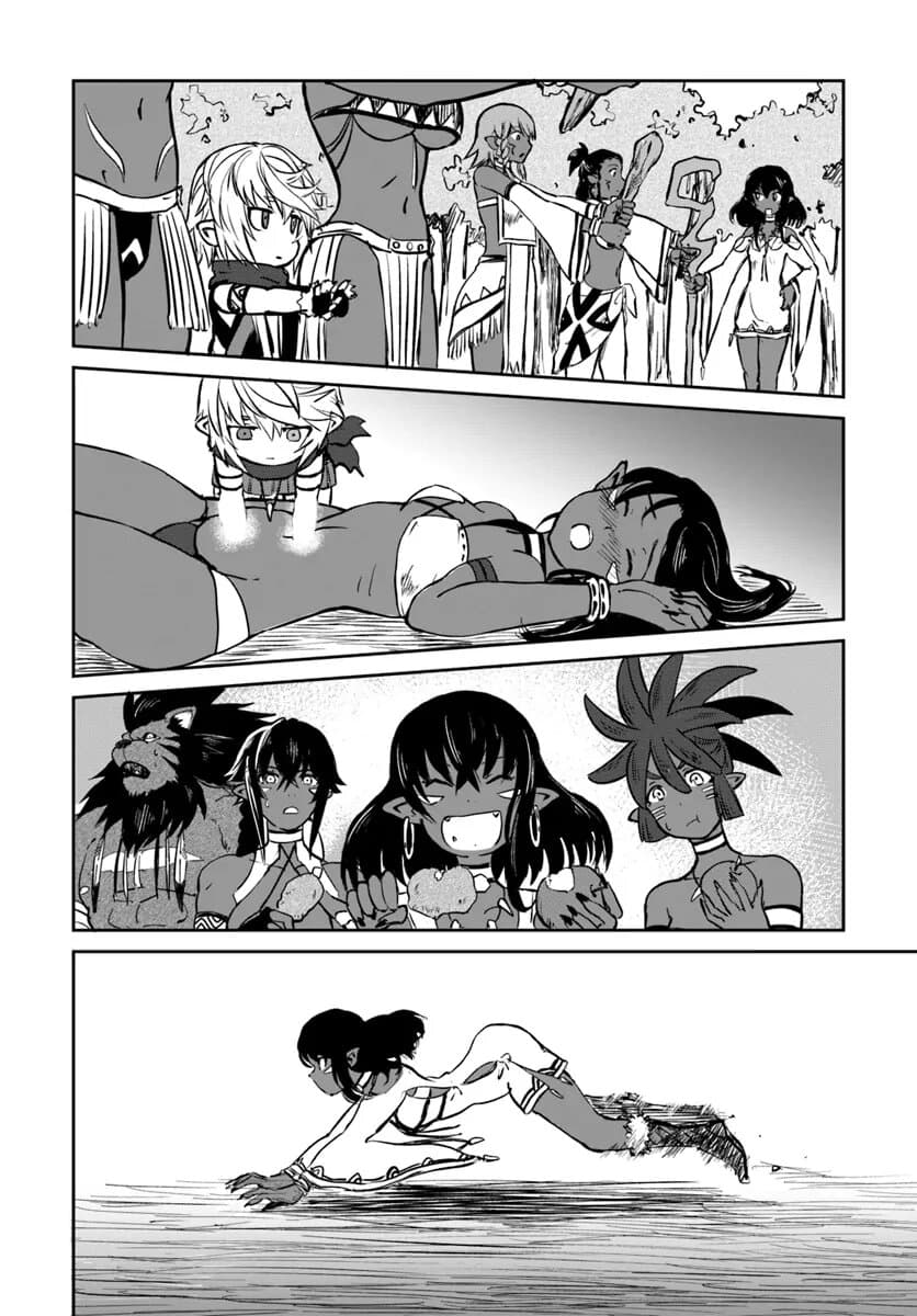 The Death Mage Who Doesn't Want a Fourth Time page 25