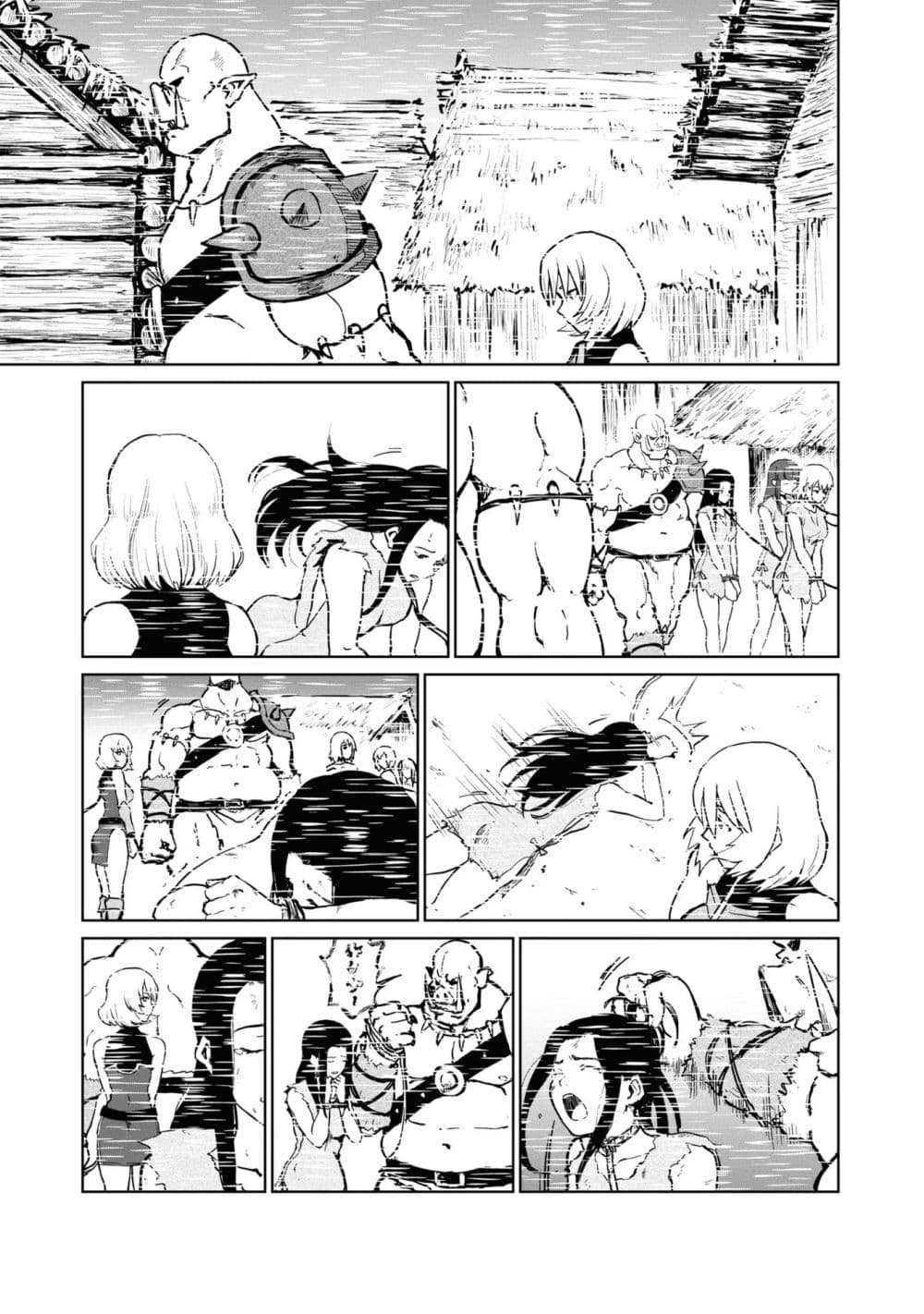 The Death Mage Who Doesn't Want a Fourth Time page 15