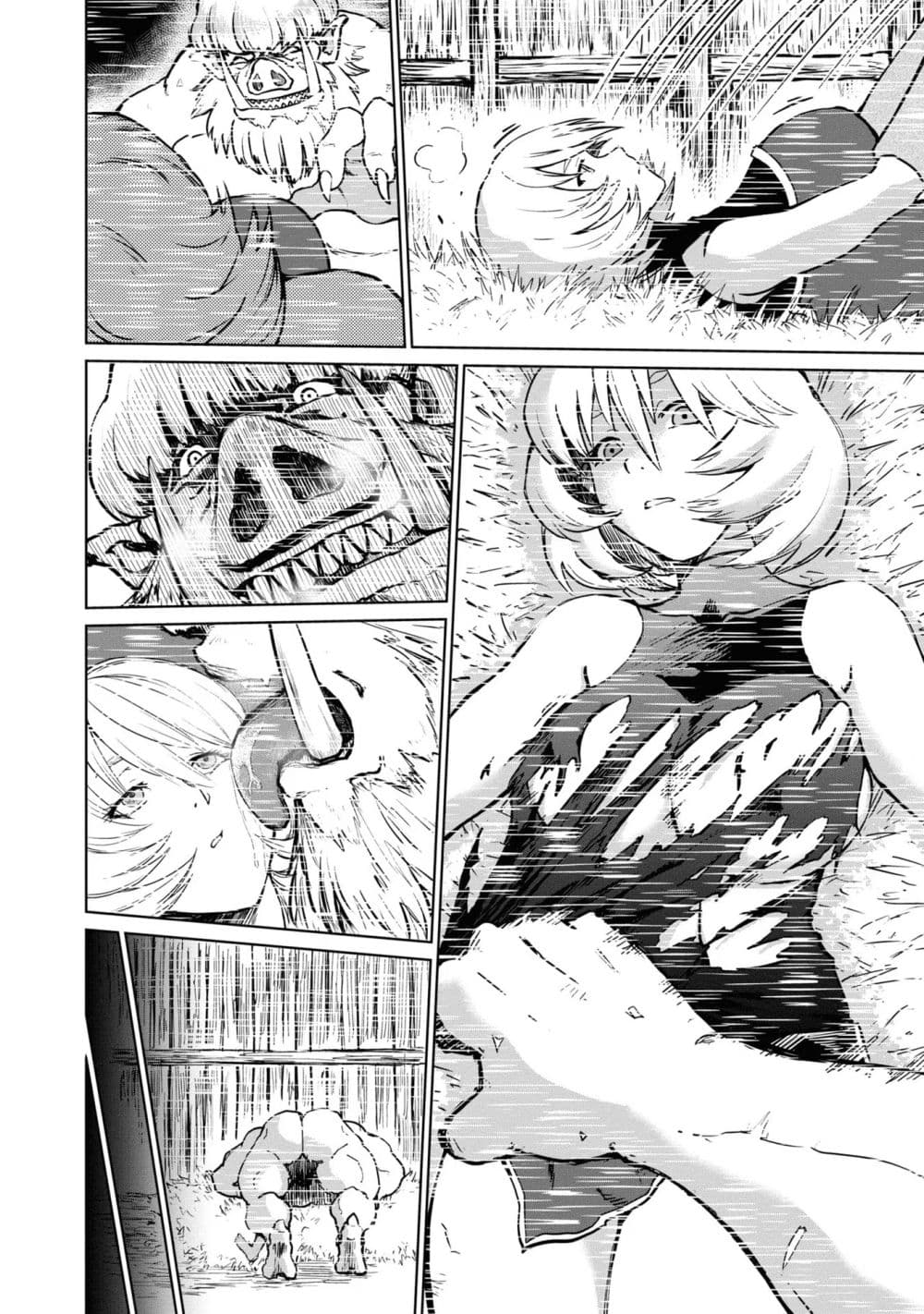 The Death Mage Who Doesn't Want a Fourth Time page 16