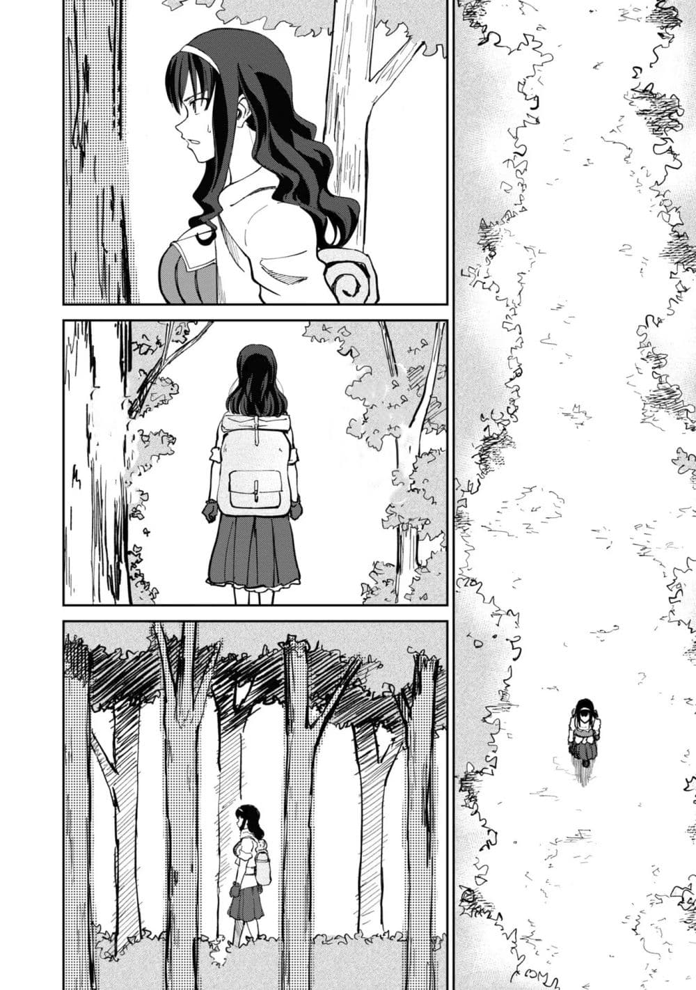 The Death Mage Who Doesn't Want a Fourth Time page 13