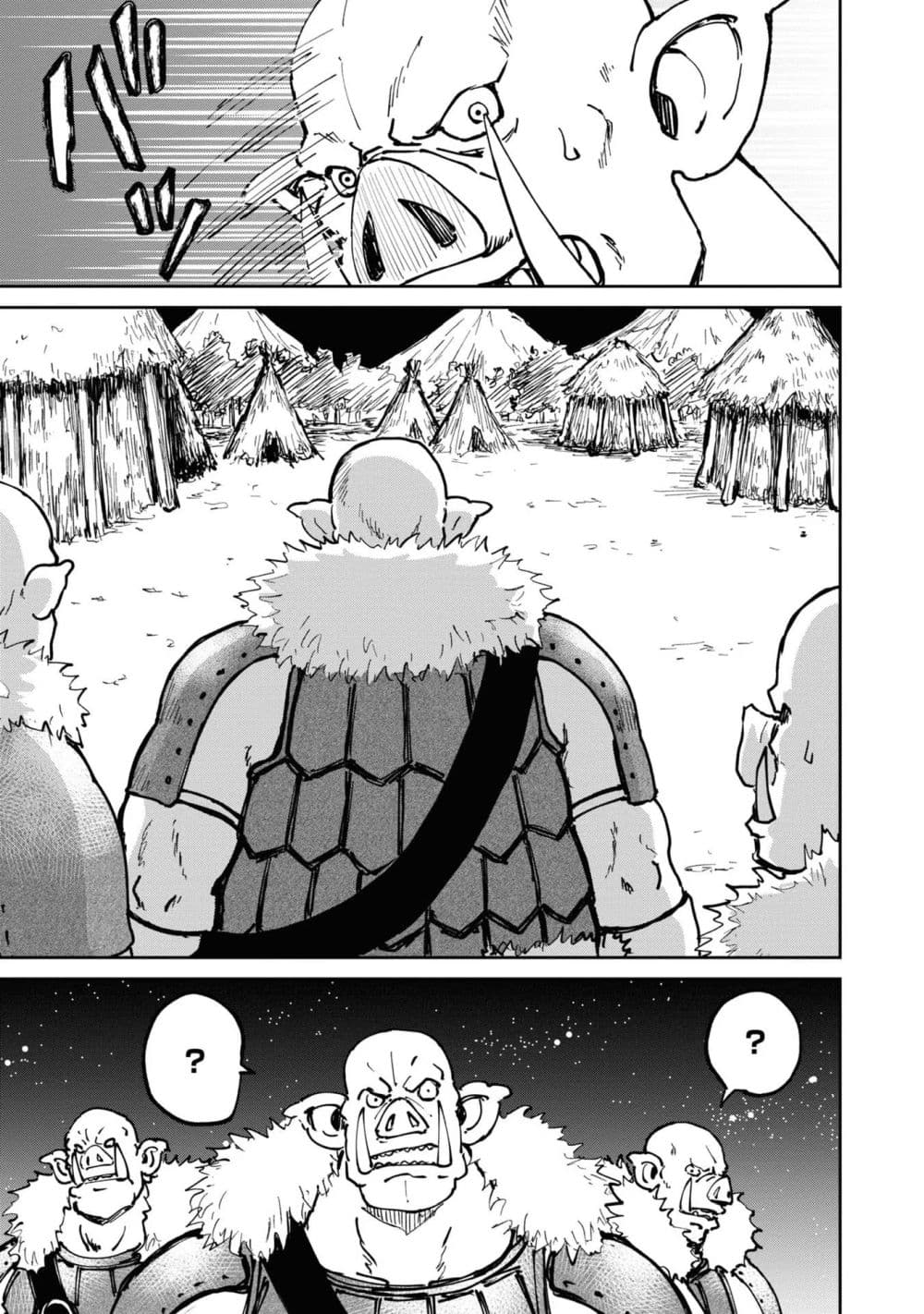 The Death Mage Who Doesn't Want a Fourth Time page 18