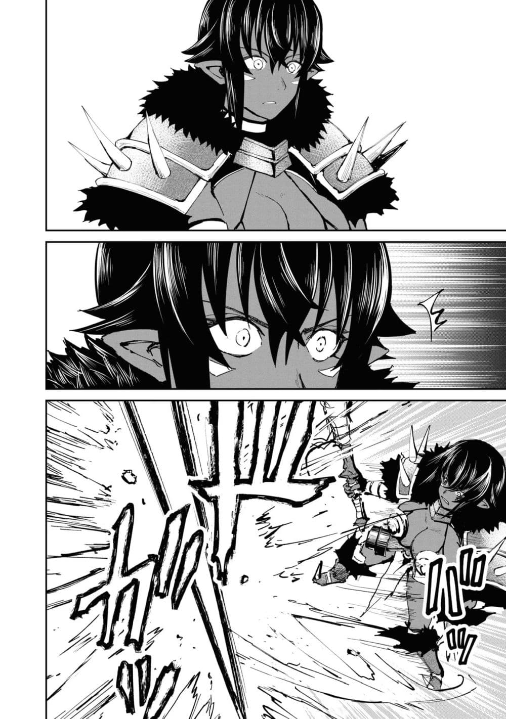 The Death Mage Who Doesn't Want a Fourth Time page 8