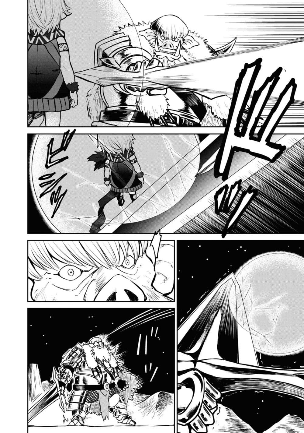 The Death Mage Who Doesn't Want a Fourth Time page 6
