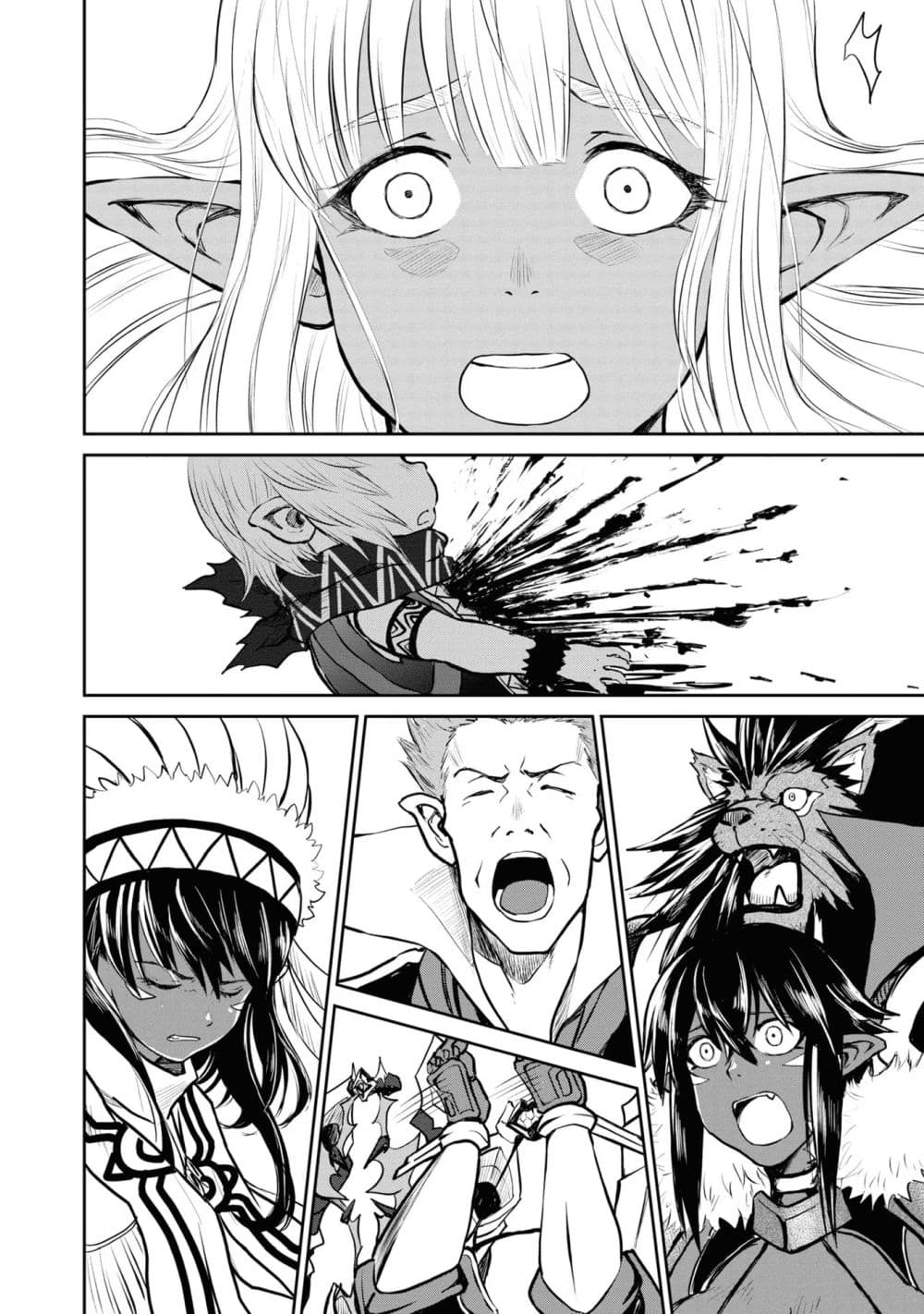 The Death Mage Who Doesn't Want a Fourth Time page 3