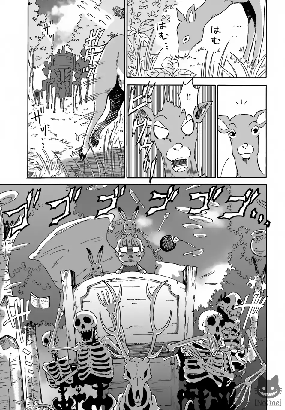 The Death Mage Who Doesn't Want a Fourth Time page 6