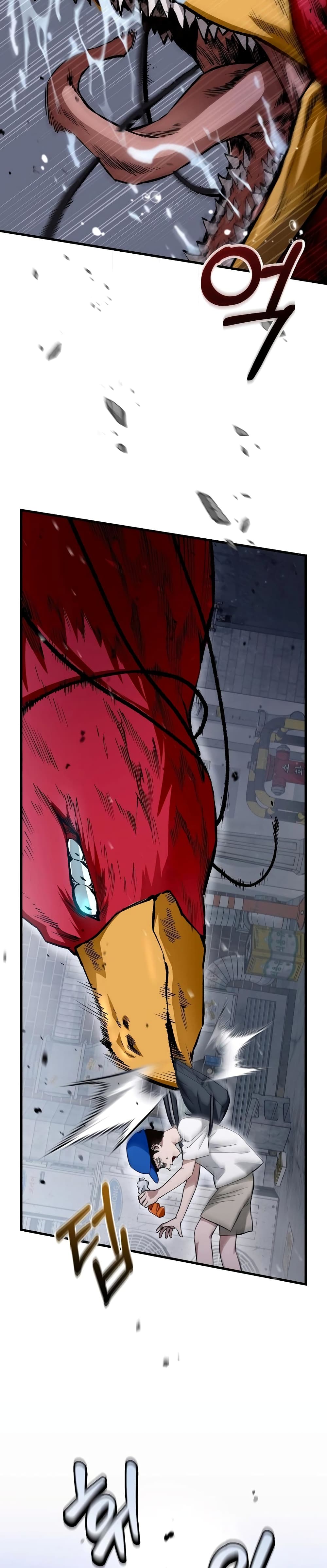 The Delusional Hunter In A Another World page 30