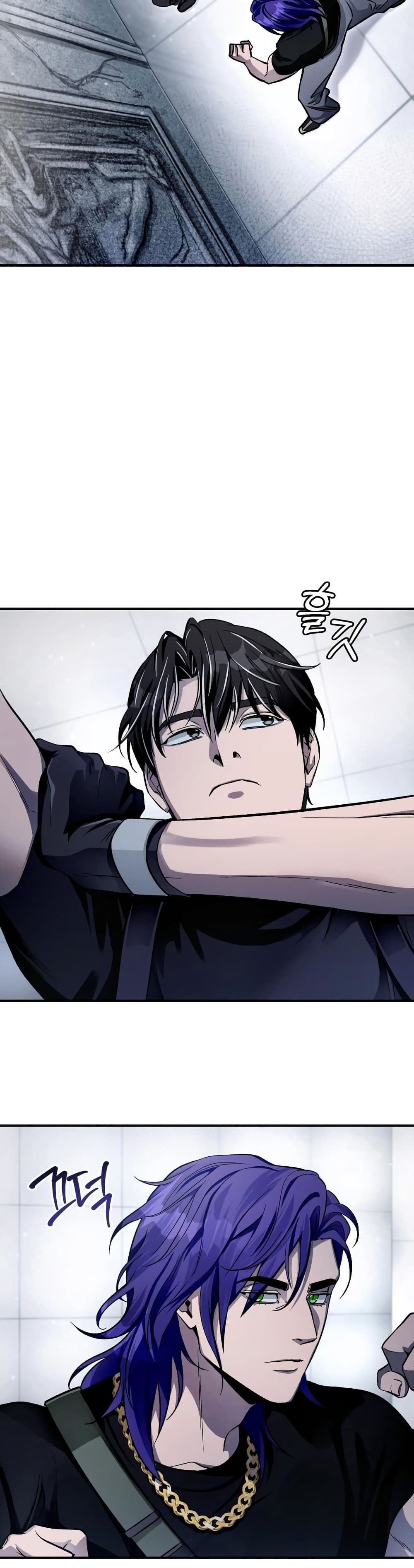 The Delusional Hunter In A Another World page 50